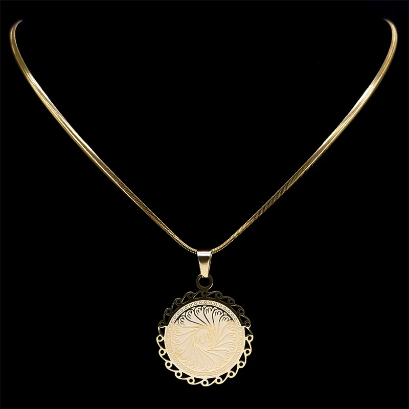 

Islam Muslim Allah Quran Letter Necklaces For Women Stainless Steel Arabic Pendant Necklace Islamic Jewelry Gifts NXHXD621S05