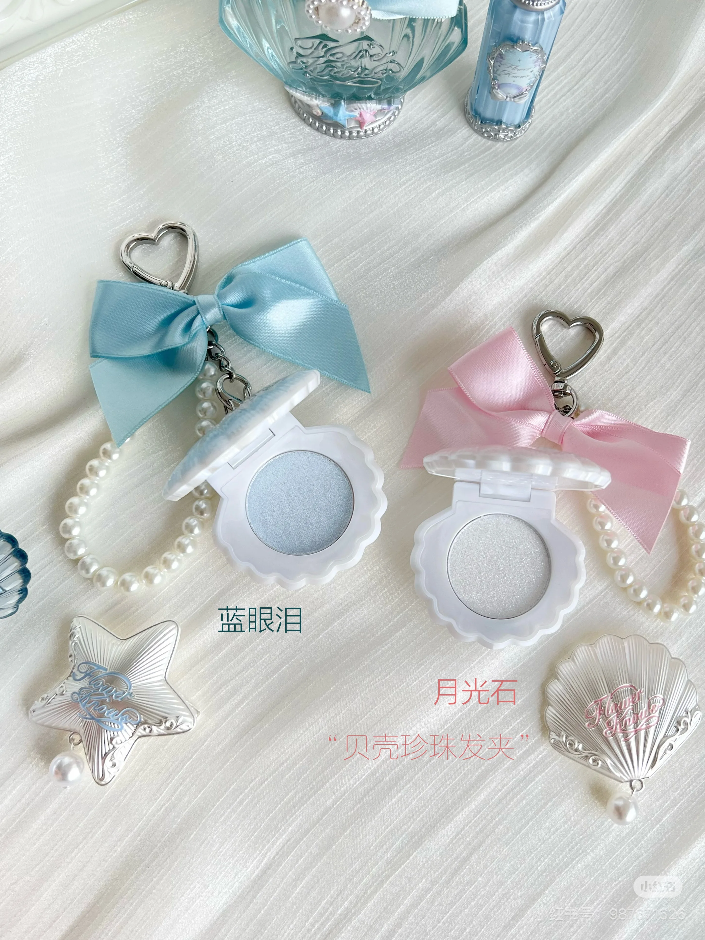 Flower Knows Shell Pearl Series จี้กระจกขนาดเล็กบรรเทากระจกน่ารัก High-gloss Paste จี้