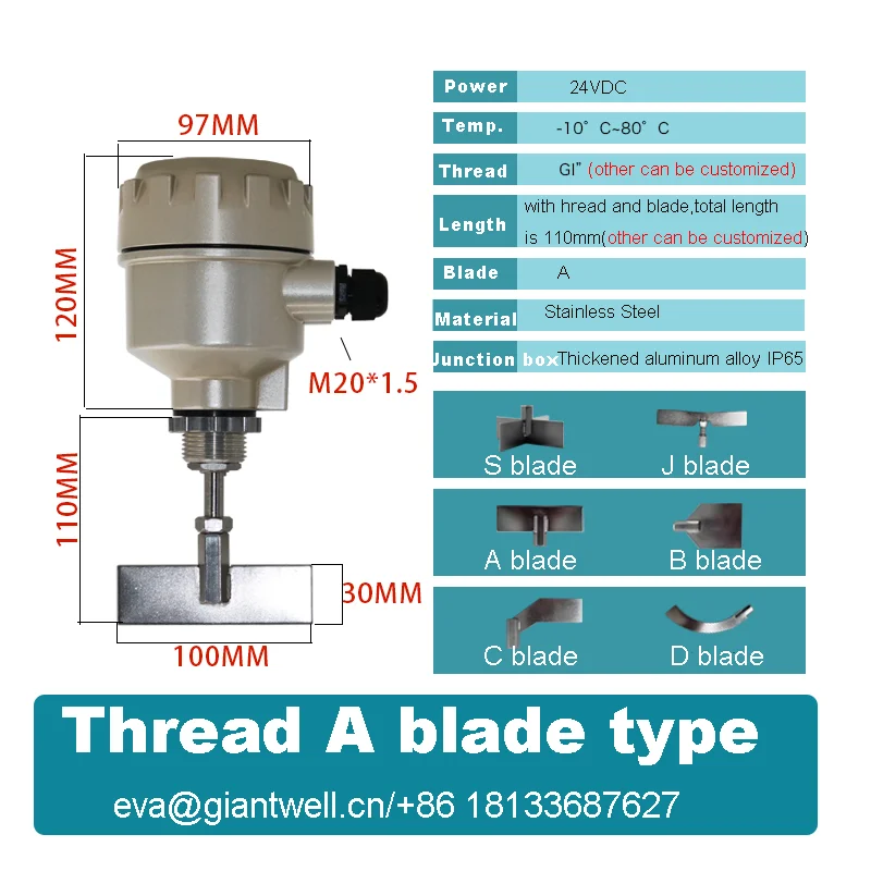 

Paddle level switch controller 24VDC for solids grain soybean plastics tank level rotary paddle switch level measurement