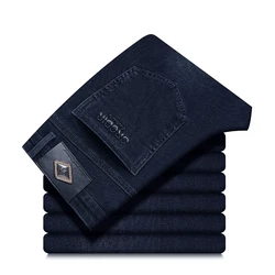 2024 Autumn Winter New High Elasticity Men's Business Jeans Haze Blue Black Gray Denim Trousers Men's Pants Work Clothes Brand