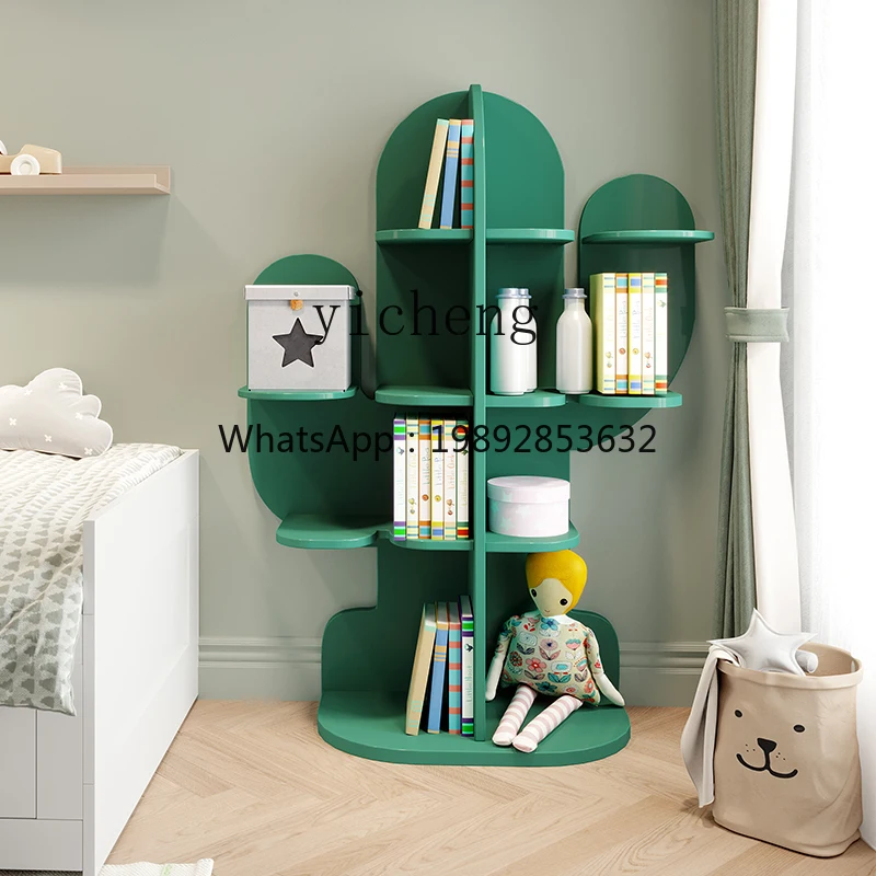 رف تخزين للأطفال من AG، رف تخزين للأطفال، صناديق رف الكتب، خزانة بسيطة