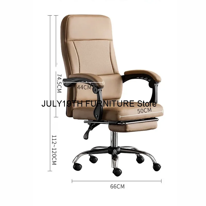 Modern Brown gaming chairs Leather black Luxury Nordic Person Recliner Relaxing Long Folding Bed For Sleeping Home Furniture