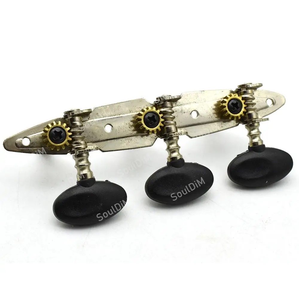 3R3L Boat Shape Classical Guitar Tuning Peg Machine Heads String Tuners Key Wooden Guitar Accessories