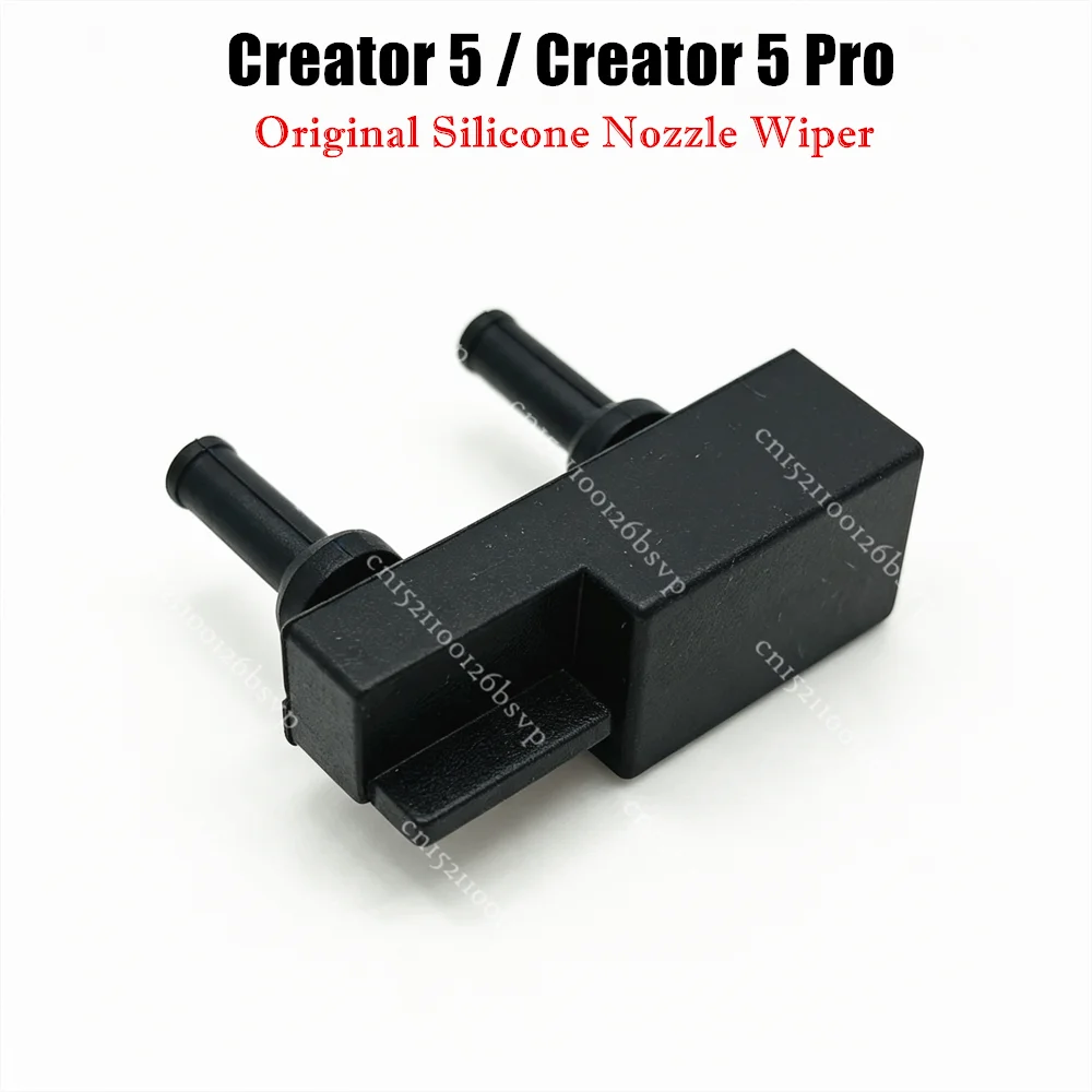 1Pc Original Silicone Nozzle Wiper Hotend Cleaner For Flashforge Creator 5 / Creator 5 Pro 3D Printer Parts