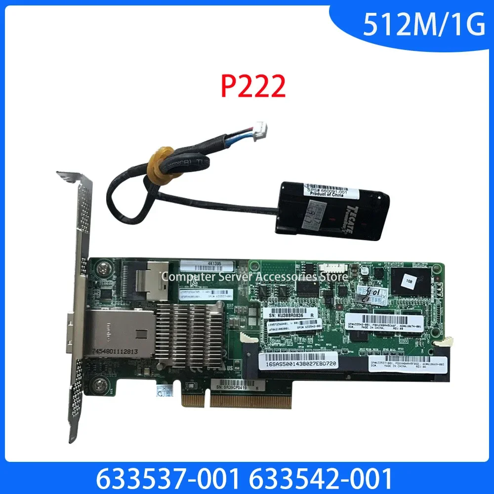 633537-001 633542-001 P222 512M 1 ГБ FBWC 1-порт PCI-E SAS RAID контроллер + аккумулятор 654873-001 карта контроллера интеллектуального массива