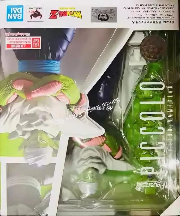 BANDAI S.H.Figuarts Piccolo SHF Neil Action Figures Dragon Ball Z Anime Toys Collection PVC Model Set Toys for Boys