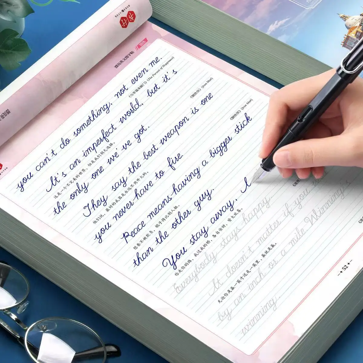 Beautiful English Alphabet Starter: 62-page Adult English Calligraphy Practice Book | Mixed-color Paper