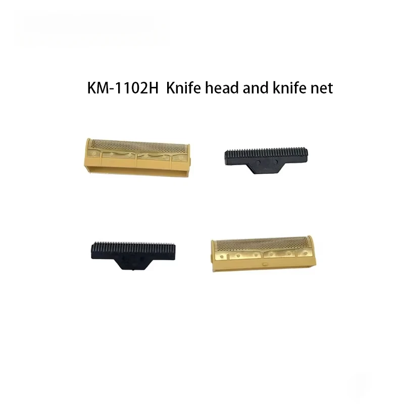 Kemei KM-1102H professional electric shaver replacement parts, blade mesh, genuine accessories