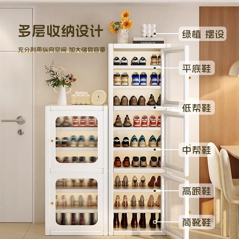 Household steel shoe cabinet entrance entrance multi-layer dustproof shoe rack is simple and large-capacity storage