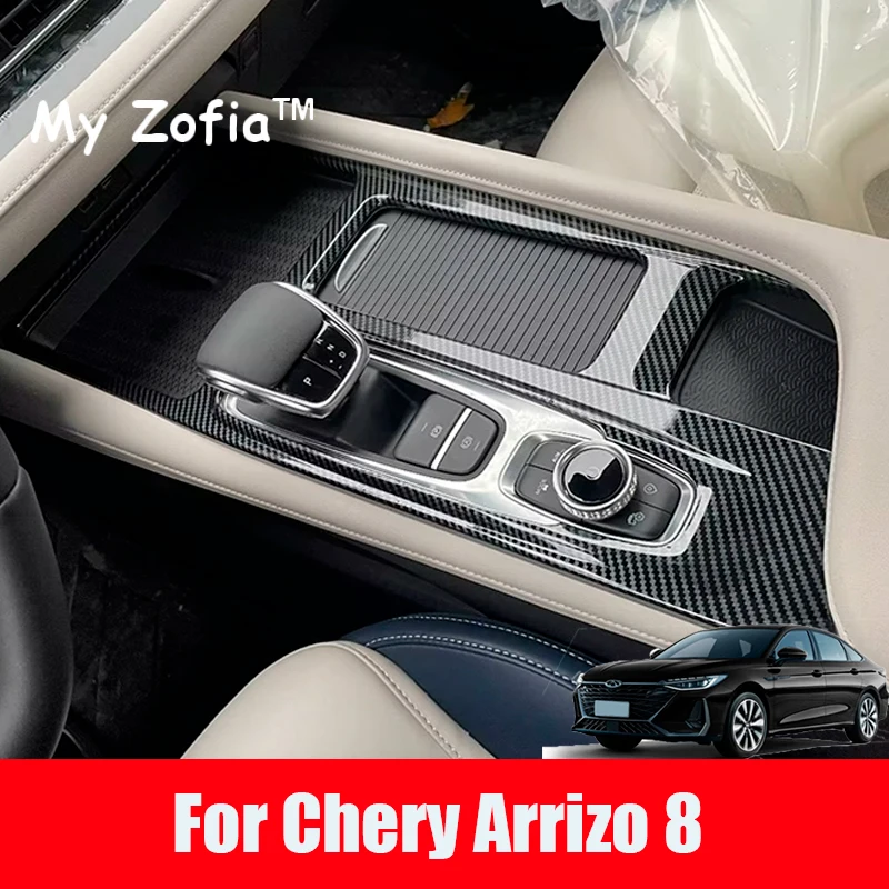 

For Chery Arrizo 8 2023 2024 2025 LHD ABS Car Central control Gear Shifter Knob steering wheel Cover Trim Sticker Accessories