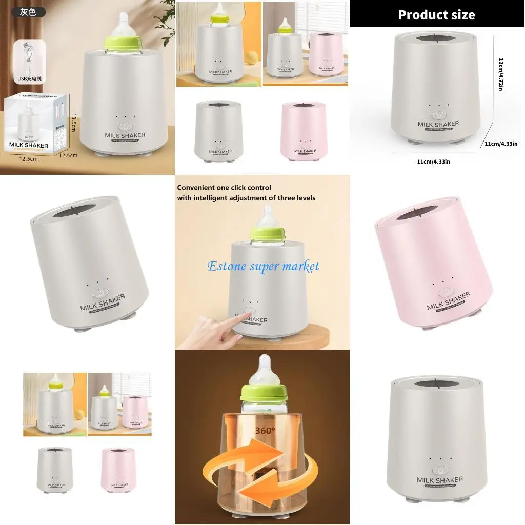 

090B Baby Bottle Shaker USB Charging Milk Mixer 3 Speed Adjustable Automatic Bottle Shaker Infant Formula Mixer