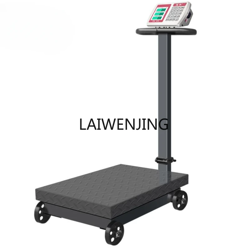 LYN mobile floor scale electronic table   commercial electronic scale Huifeng 500kg scale