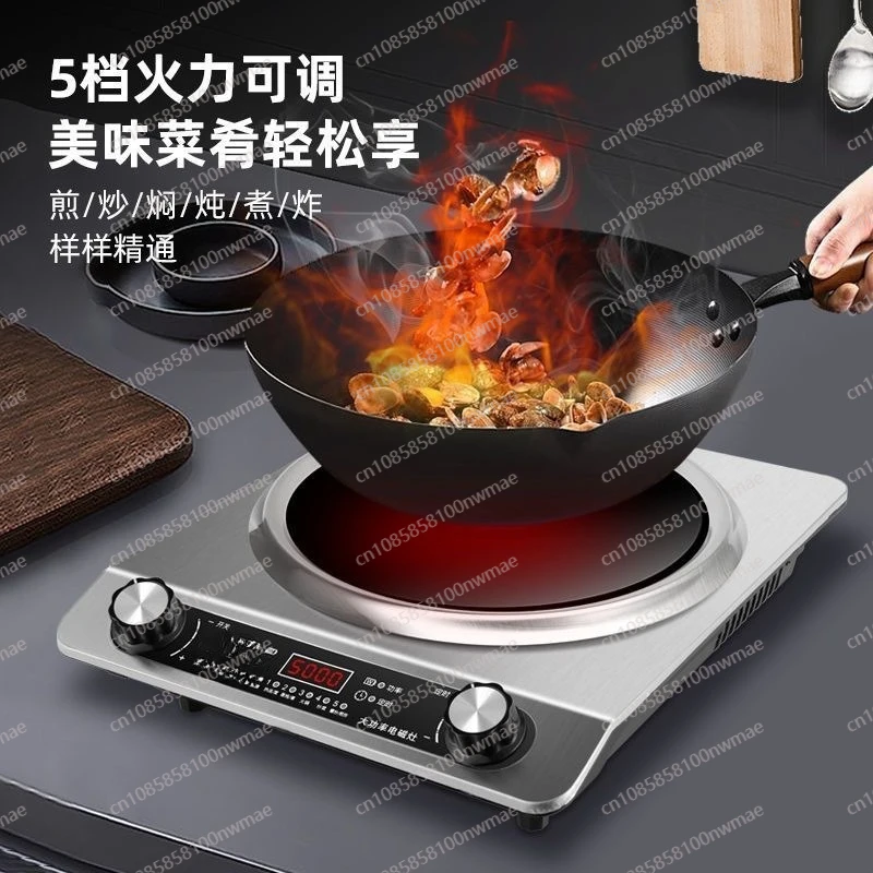 طباخ التعريفي مقعر المنزلية 3500 واط قوة النار الطبخ غير الإشعاع سهلة التنظيف طباخ الكهرومغناطيسي متعدد الوظائف #2