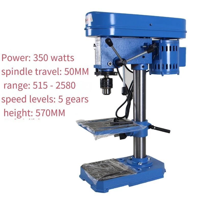 350w 570mm buraco quadrado broca adaptador ferramenta broca imprensa carpintaria buraco viu corte cinzel fio de cobre motor pequena bancada broca