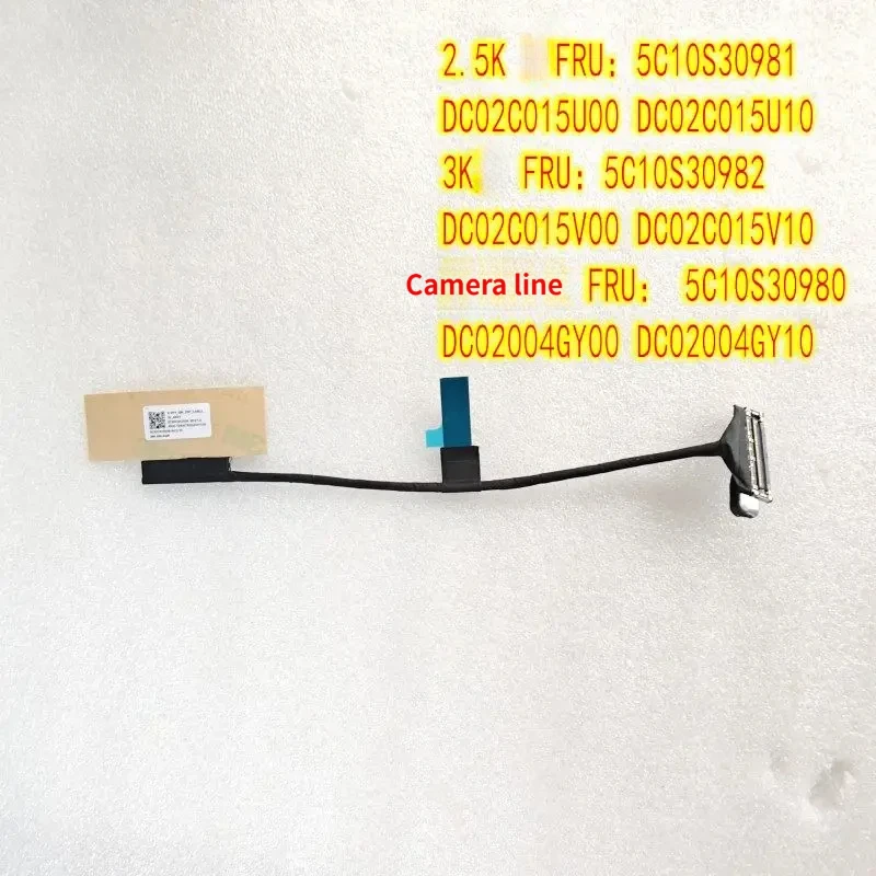 

Brand-new for Thinkpad 14 G6 IMH screen cable 5C10S30982 5C10S30981 camera cable 5C10S30980
