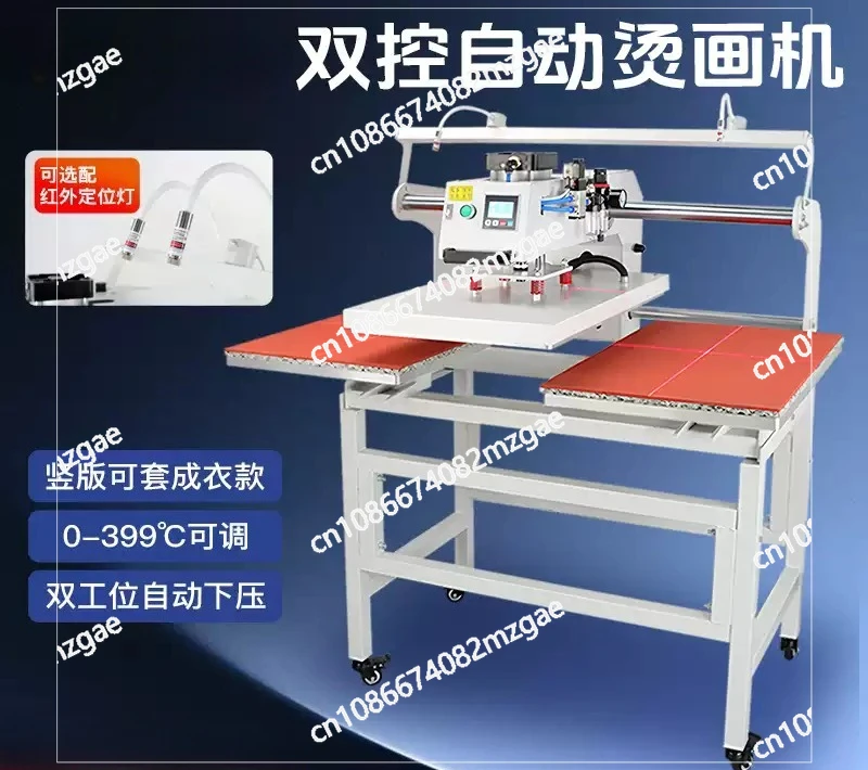 Double Station Large Format 40*60CM Hot Press Commercial Semi-automatic Hot Press Double T-Shirt for Commercial Use