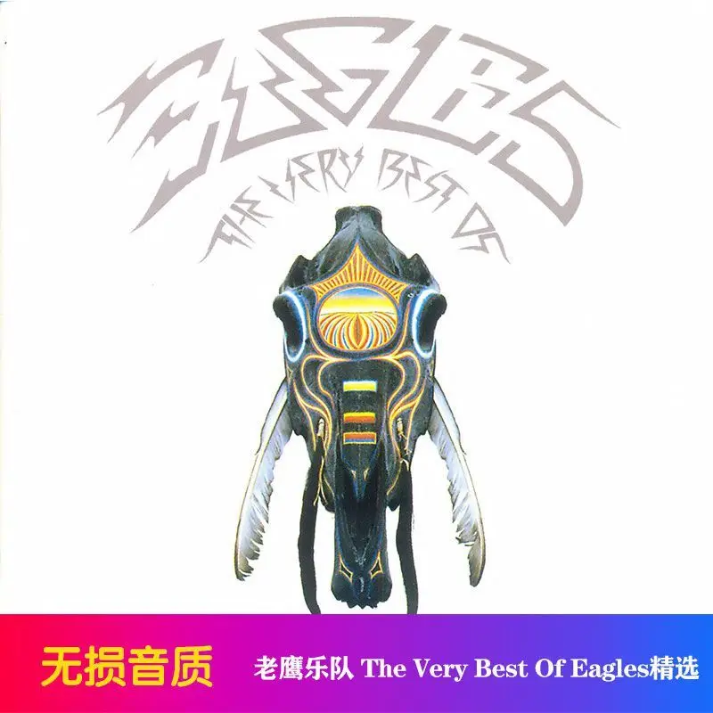 

Eagles The Very Best of Greatest Hits Rock Music CD. Eco Jewel Case, CD Only, No Album Cover Art. 1 Disc.