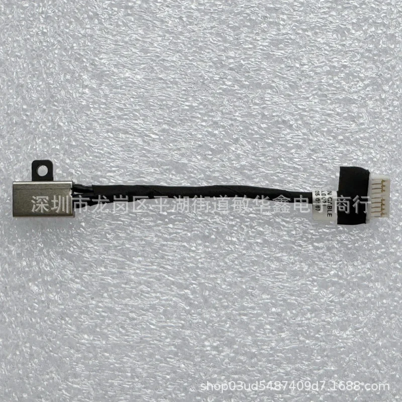 For  Dell Lingyue 7591 7778 7390 7391 2-in-1 charging port Power interface 450.0EZ0A.0021