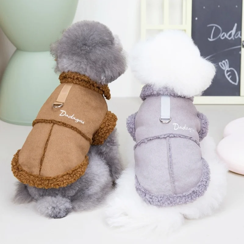 Winter Dog Clothes Pet Dog Jacket Coat Warm Soft Puppy Down Jacket Cute Solid Cat Vest Coat Pet Costume Chihuahua Yorkie Clothes