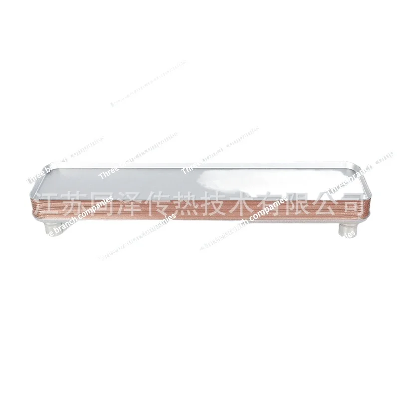 

B3-022 Copper Brazing, Heat Pump, Evaporator, Condenser, Energy Storage, Oil Cooling