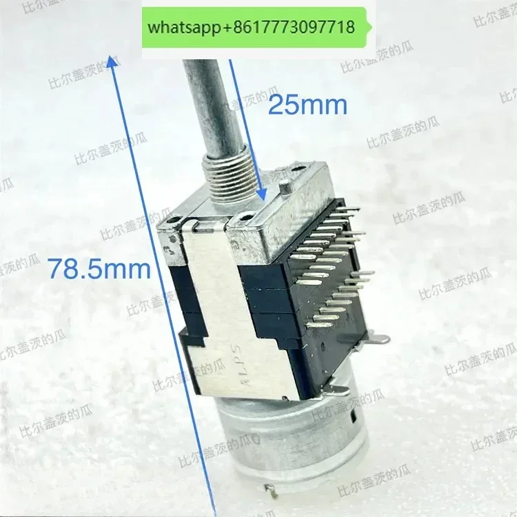 ALPS RK168 6-link 24 pin Anqiao old power amplifier volume motor carbon film potentiometer 20KAX6