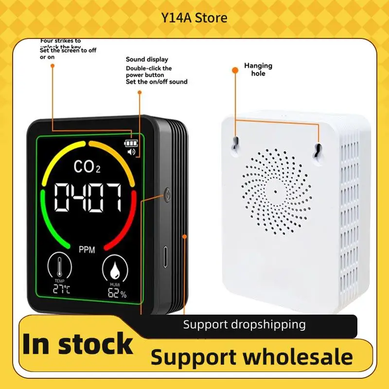 

Y14A 3 в 1, монитор качества воздуха с подставкой, тестер температуры и влажности CO2, детектор CO2, детектор углекислого газа, черный