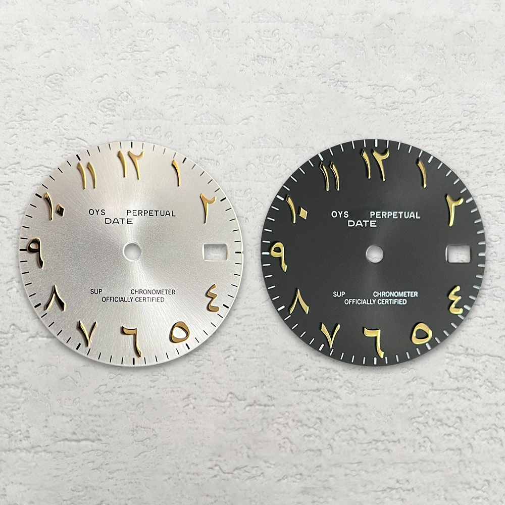 

28.5mm S Logo Arabic Dial Suitable For NH35/NH36/4R/7S Automatic Movement Watch Modification Accessories No Luminous