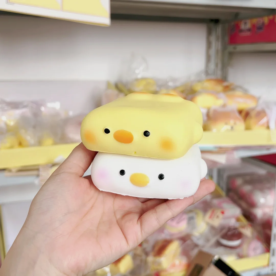 

Мокрые ощущение, имитация тостов из искусственной кожи, медленный отскок, игрушки, милая мультяшная утка, сжимаемая мягкая медленная посадка, детские игрушки для снятия стресса