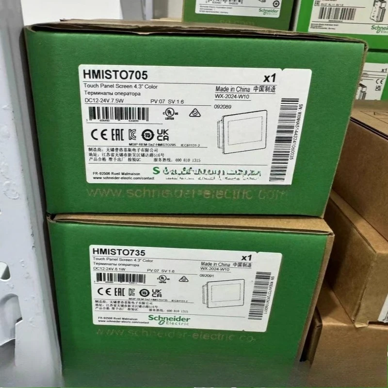 

Schneider PLC SR3XT141B SR3XT141BD SR3XT141FU SR2USB01 Programming Controller New Original