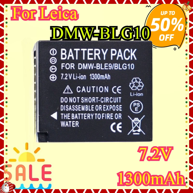 

New High Quality 7.2V 1300mAh BP-DC15 DMW-BLG10 BP-DC15-E BP-DC15-U Replacement Battery for LC D-LUX8 D-LUX7 C-LUX Typ109
