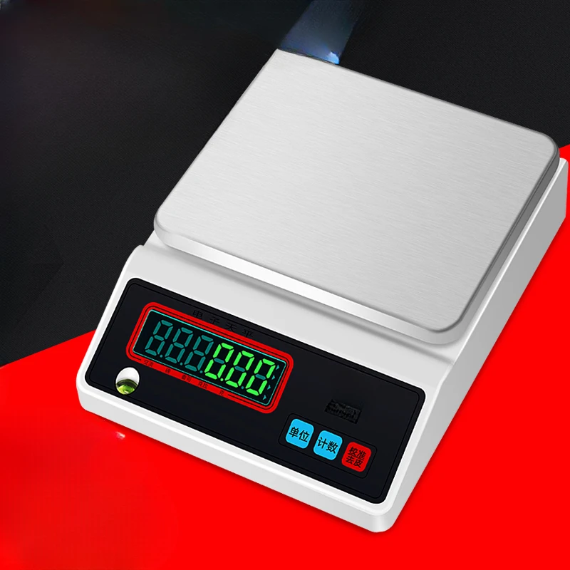 Electronic scale 0.01 precision electronic balance scale 0.01g high precision 0.001 g