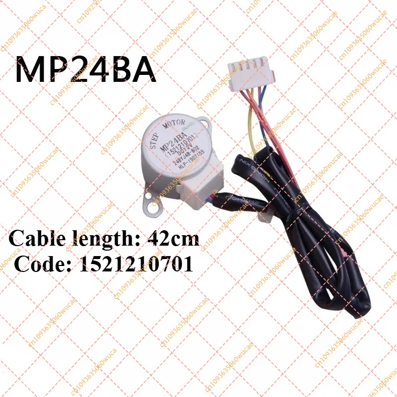 Air Guide Stepper Motor for Gree Air Conditioner - MP24BA Swing Motor with Long Wire 1521210701