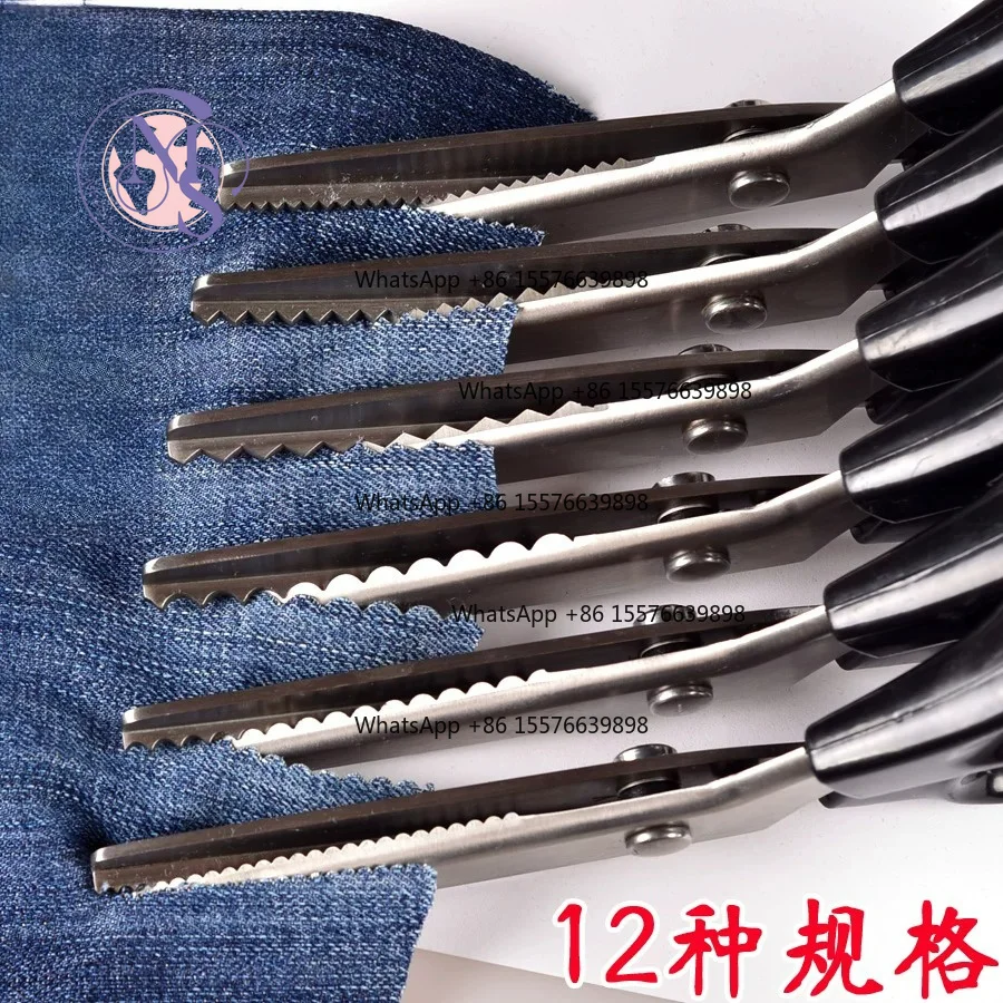 Pattern Pinking Shears, Zigzag Wave Fabric Scissors for Sewing Patchwork Craft
