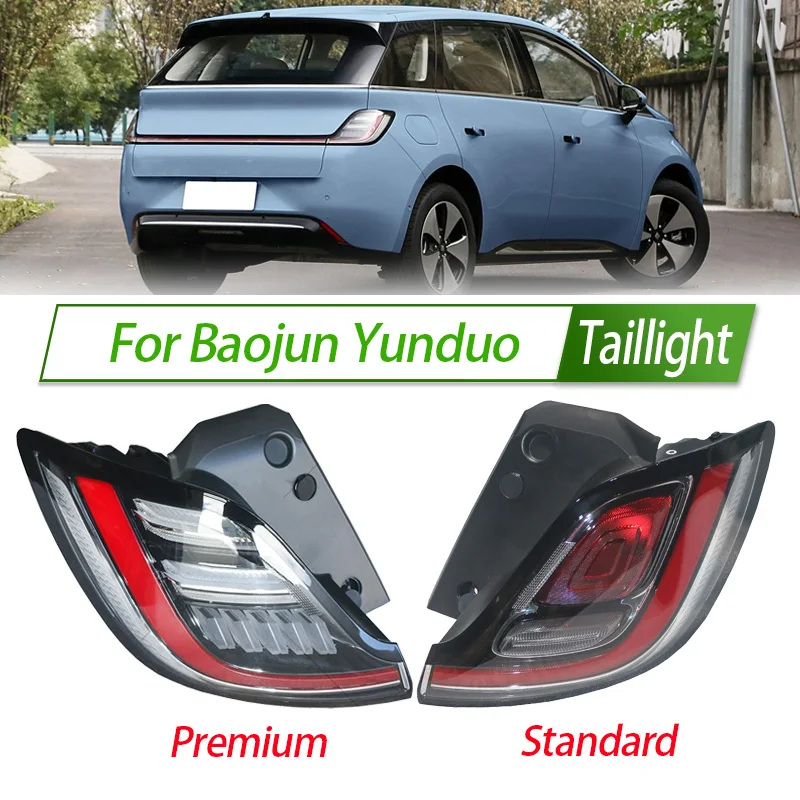 

For Baojun Yunduo Car Taillight Assembly OEM Style Rear Lamp with Turn Signal Reverse Light Direct Fit Replacement