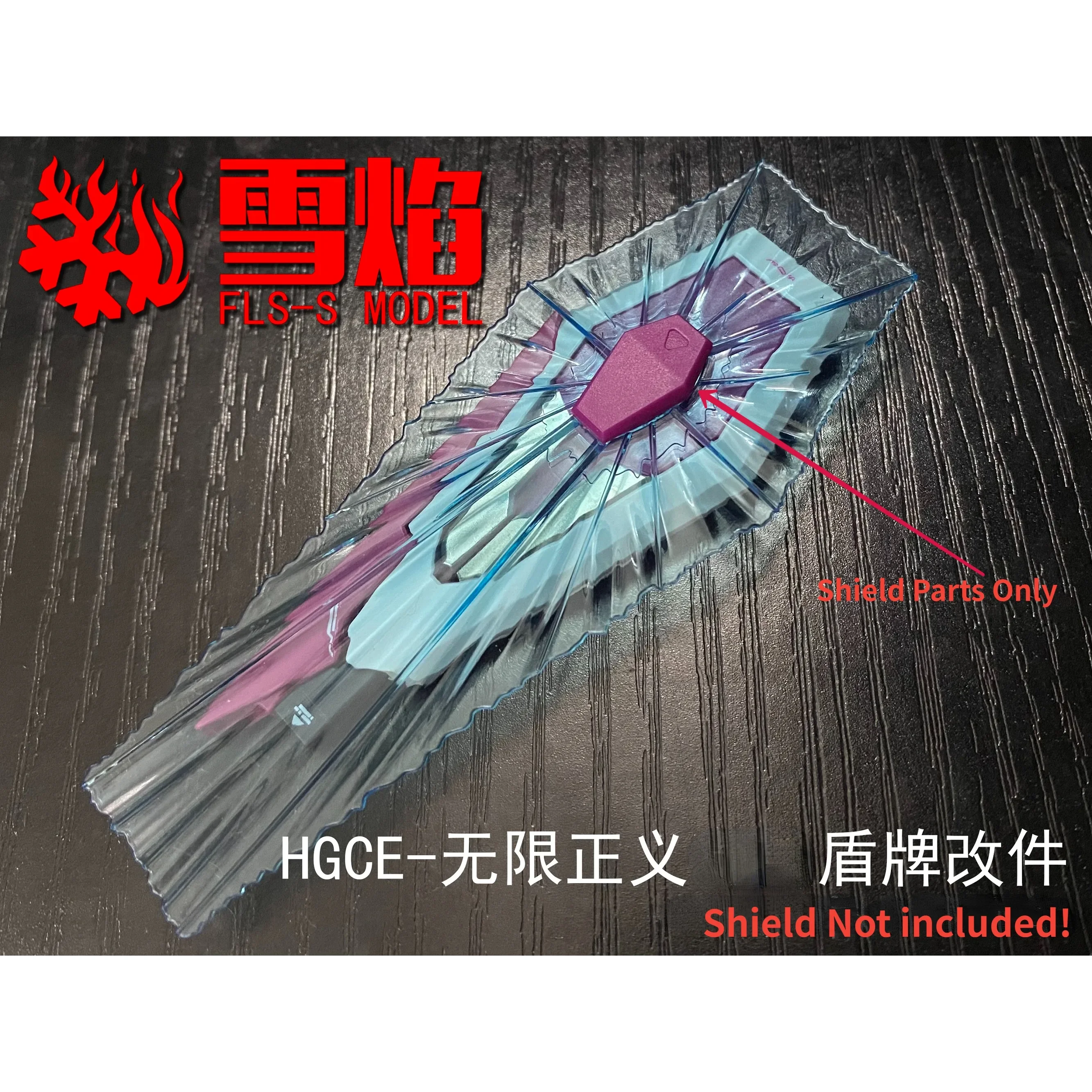 Shield Upgrade Replacement Parts Fit HGCE 1/144 ZGMF-X19A Infinite Justice Model Kit DIY Modification Hobby Accessories