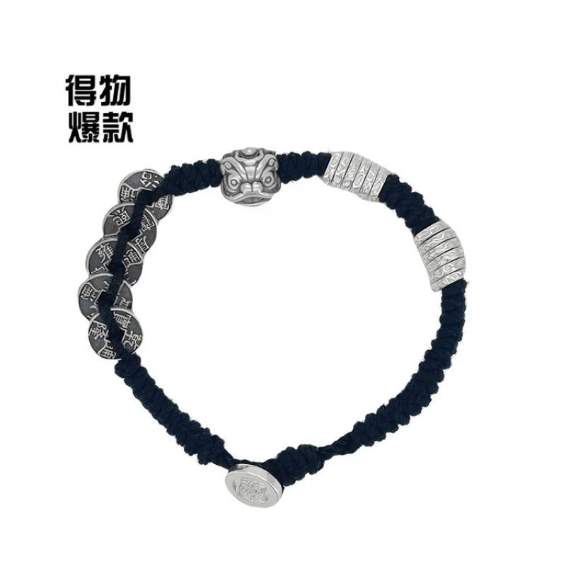 

Silver Five Emperors Coin Men'S Birthday Lion Dance Black Bracelet Coiled Hand Jewelry