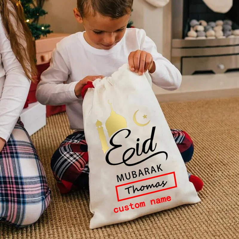 Personalised mosque Masjid Eid Mubarak sack Eid al-Fitr Muslim Islamic Ramadan Kareem children kid boy girl present gift toy bag