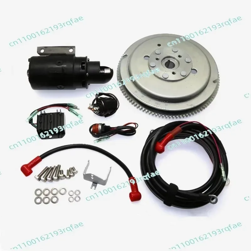 15/20/30/40/60 outboard engine, electric start conversion kit