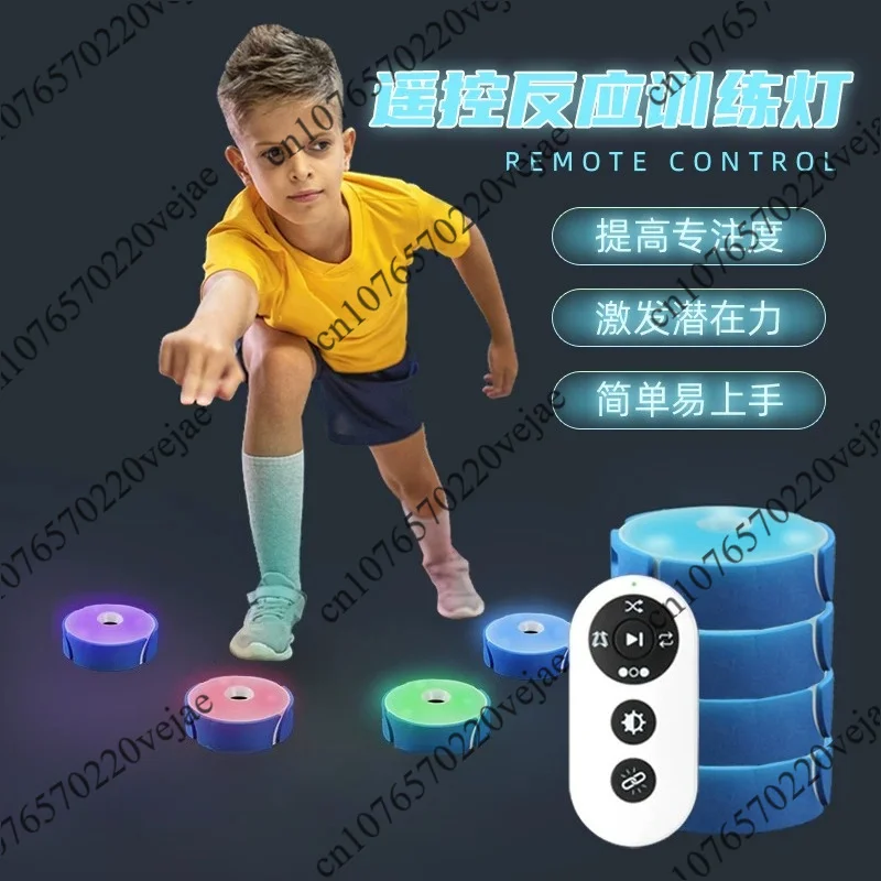 4pcs-reaction-training-lights-test-agility-response-equipment-portable-agility-training-supplies-for-basketball-soccer