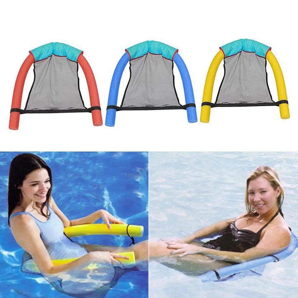 

Floating Pool Water Hammock Float Lounger Floating Float Toys are included Pool not Floating Inflatable rods Chair Pool J6M5