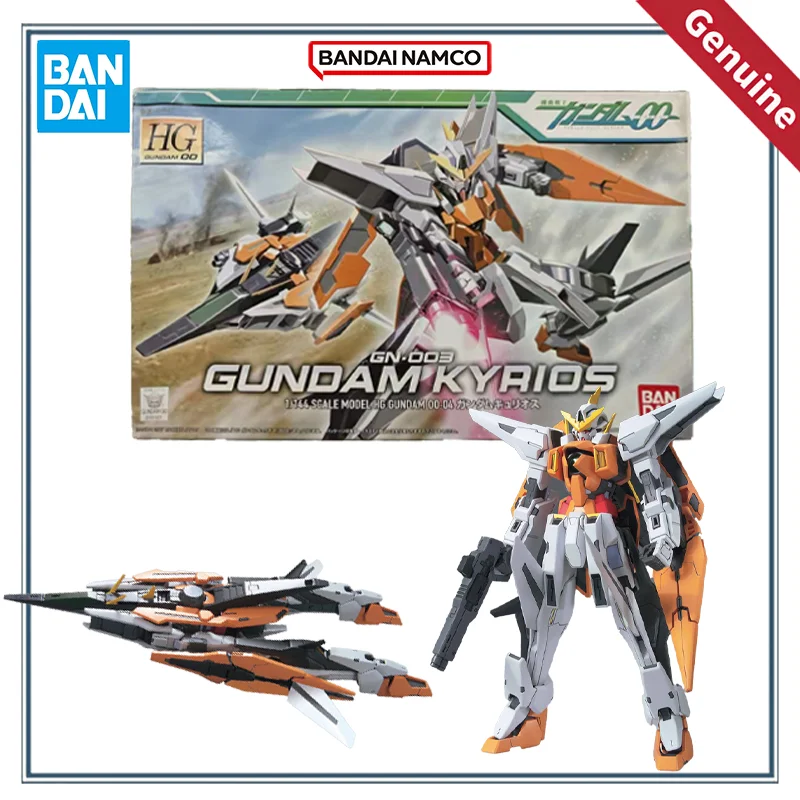 Bandai Original GUNDAM GN-001 EXIA GN-005 VIRTUE GN-002 DYNAMES GN