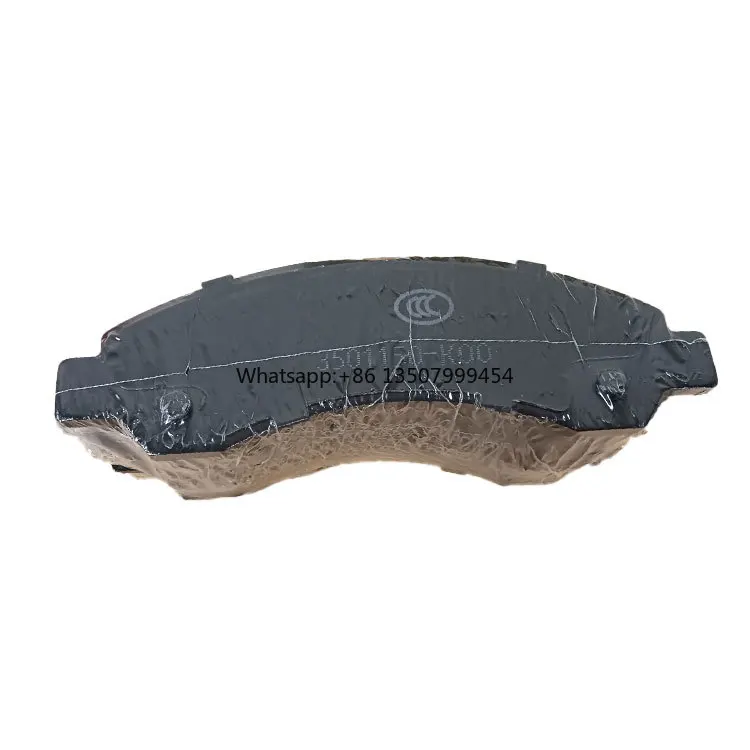 

3501150-K00 GWAPS New Ceramics Material Front Brake Pads with 1 Year Warranty for Great Wall Pickup Wingle 6 & Steed GW4D20