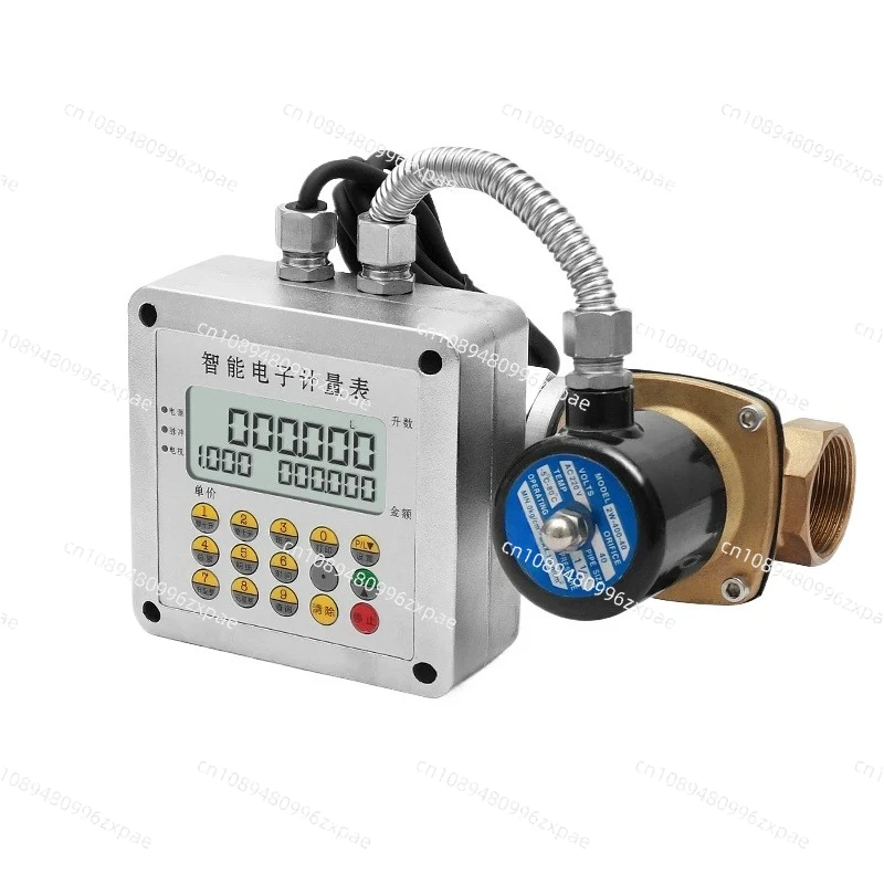 Intelligent liquid flow meter quantitative control system solenoid valve turbine stainless steel water oil chemical food