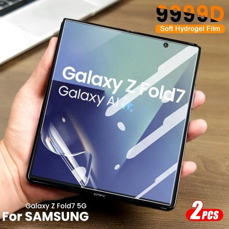 2Pcs 9999D Curved I… - image