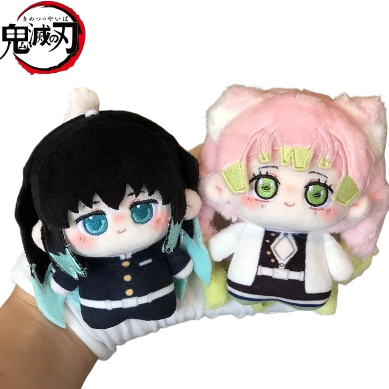 

10CM New Demon Slayer Plush Toy Cartoon Animation Peripheral High-looking Creative Doll Cute Backpack Desktop Decoration Gift