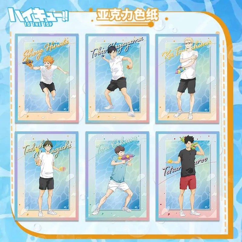 

Anime Haikyuu!! Kozume Kenma Tobio Kageyama Cosplay Acrylic Coloured Paper Big Card Collection Ambitus