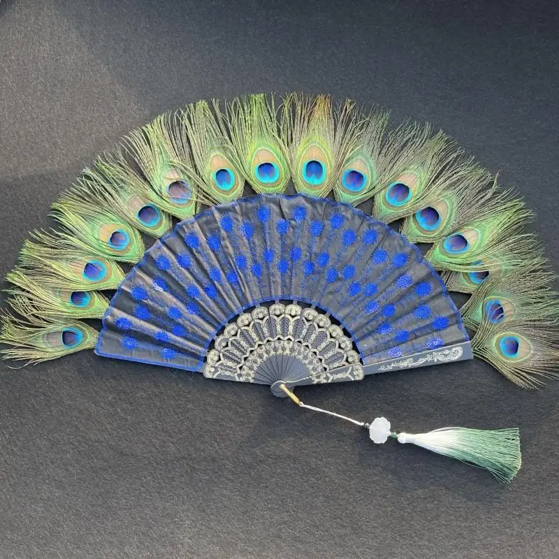 Peacock Feather Folding Fan Embroidery Sequin Folding Fan Lolita Dance Hand Fan with Pendant Gifts Wedding Party Decoration