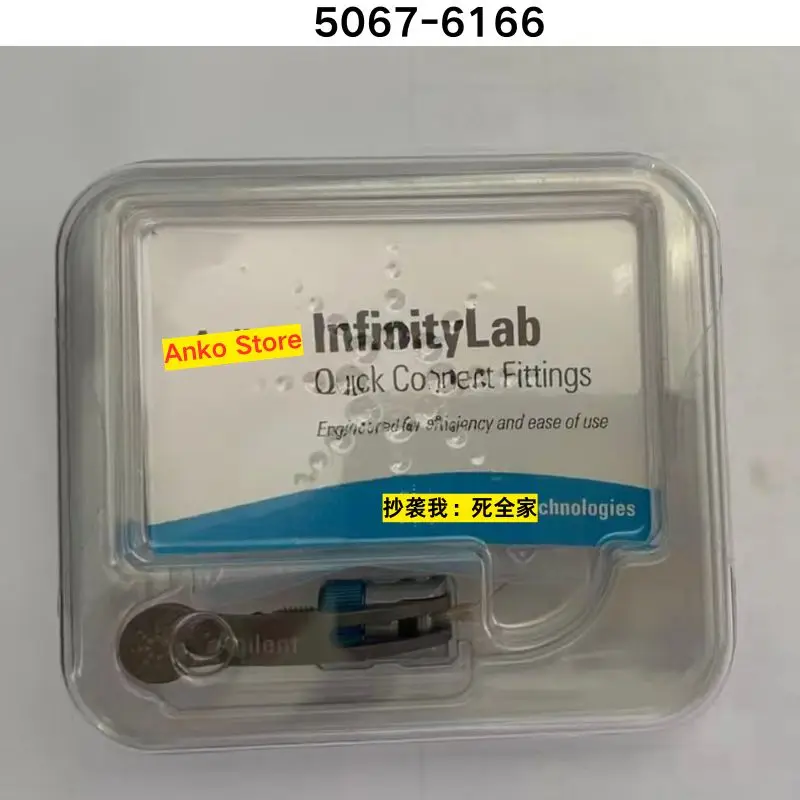 Brand-new   5067-6166 High Voltage Quick Connector