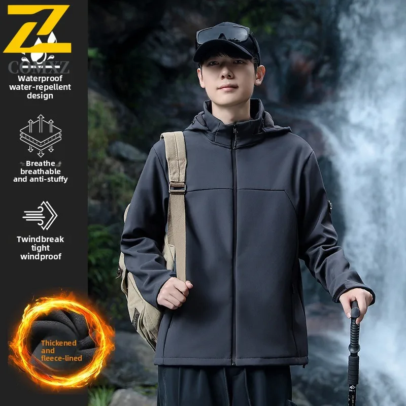 

COMXZ Men's Outdoor Jacket Windproof Lightweight Hiking Hooded Raincoat Loose Fit Travel Windbreaker Casual Sports tactics Coat