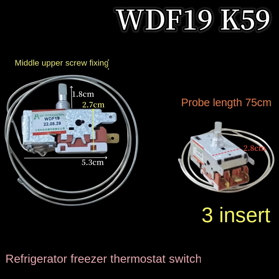 1PC For Siemens Bos…